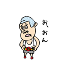 昭和なボーイ（個別スタンプ：22）