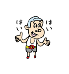 昭和なボーイ（個別スタンプ：24）