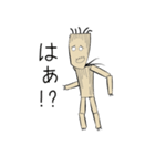 わたくしワラ人形です（個別スタンプ：9）