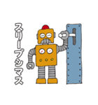 使えるロボットスタンプ（個別スタンプ：39）