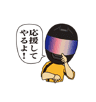 バイクメン（個別スタンプ：14）