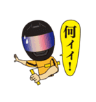 バイクメン（個別スタンプ：15）