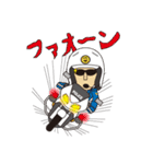 バイクメン（個別スタンプ：26）