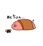 ぶたんぷ 2（個別スタンプ：6）