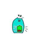 ぶたんぷ 2（個別スタンプ：8）