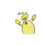 ぶたんぷ 2（個別スタンプ：12）