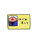 ぶたんぷ 2（個別スタンプ：19）