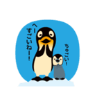 肯定ペンギン（個別スタンプ：4）