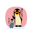 肯定ペンギン（個別スタンプ：6）