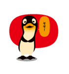 肯定ペンギン（個別スタンプ：33）