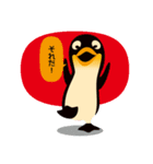 肯定ペンギン（個別スタンプ：34）