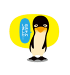 肯定ペンギン（個別スタンプ：39）