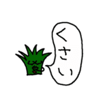 最強ダジャレスタンプ（個別スタンプ：1）