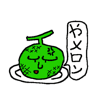 最強ダジャレスタンプ（個別スタンプ：3）