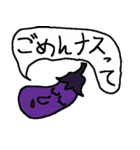 最強ダジャレスタンプ（個別スタンプ：4）