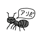 最強ダジャレスタンプ（個別スタンプ：5）