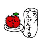 最強ダジャレスタンプ（個別スタンプ：7）