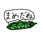 最強ダジャレスタンプ（個別スタンプ：8）