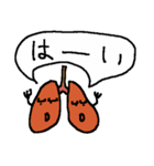 最強ダジャレスタンプ（個別スタンプ：10）