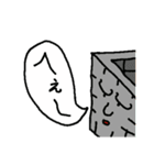 最強ダジャレスタンプ（個別スタンプ：13）