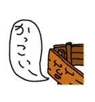 最強ダジャレスタンプ（個別スタンプ：14）