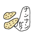 最強ダジャレスタンプ（個別スタンプ：16）