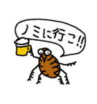 最強ダジャレスタンプ（個別スタンプ：17）