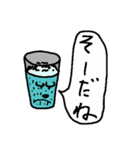 最強ダジャレスタンプ（個別スタンプ：18）