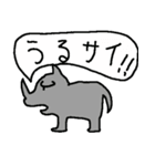 最強ダジャレスタンプ（個別スタンプ：19）