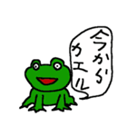 最強ダジャレスタンプ（個別スタンプ：22）