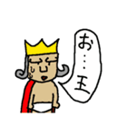 最強ダジャレスタンプ（個別スタンプ：25）