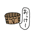 最強ダジャレスタンプ（個別スタンプ：31）