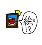 最強ダジャレスタンプ（個別スタンプ：33）