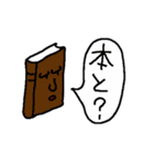 最強ダジャレスタンプ（個別スタンプ：35）