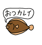 最強ダジャレスタンプ（個別スタンプ：40）