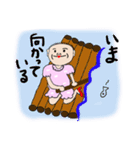 emday29（個別スタンプ：7）