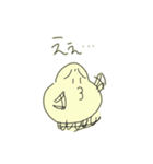 えぇ、まぁ。（個別スタンプ：5）