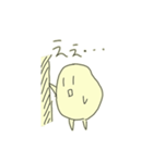 えぇ、まぁ。（個別スタンプ：6）