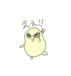 えぇ、まぁ。（個別スタンプ：8）