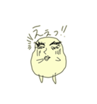 えぇ、まぁ。（個別スタンプ：16）