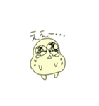 えぇ、まぁ。（個別スタンプ：17）