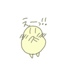 えぇ、まぁ。（個別スタンプ：18）