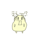 えぇ、まぁ。（個別スタンプ：19）