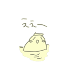 えぇ、まぁ。（個別スタンプ：24）