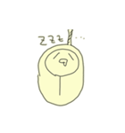 えぇ、まぁ。（個別スタンプ：28）