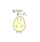 えぇ、まぁ。（個別スタンプ：31）