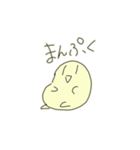 えぇ、まぁ。（個別スタンプ：32）