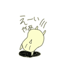 えぇ、まぁ。（個別スタンプ：34）