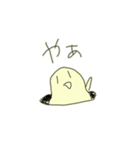 えぇ、まぁ。（個別スタンプ：36）