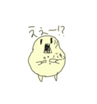 えぇ、まぁ。（個別スタンプ：37）